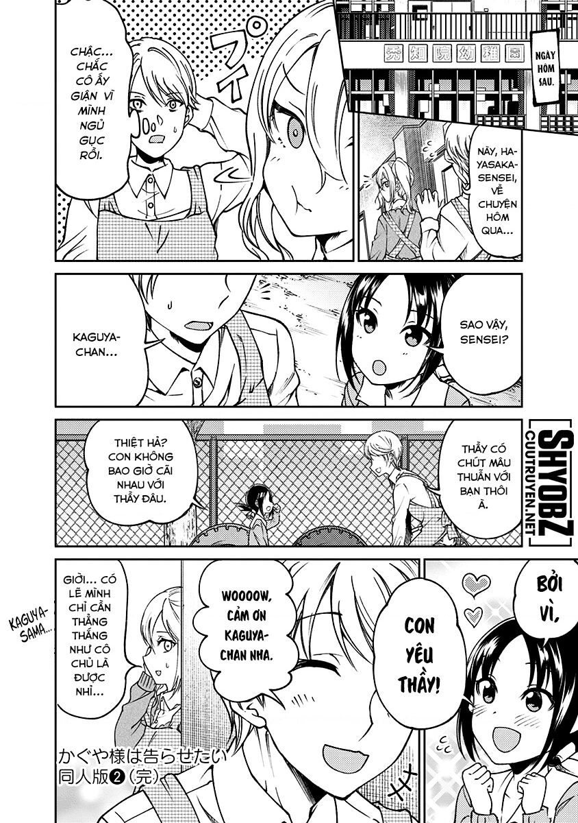 Kaguya Muốn Được Tỏ Tình (Phiên Bản Doujinshi) Chap 16 - Next Chap 17