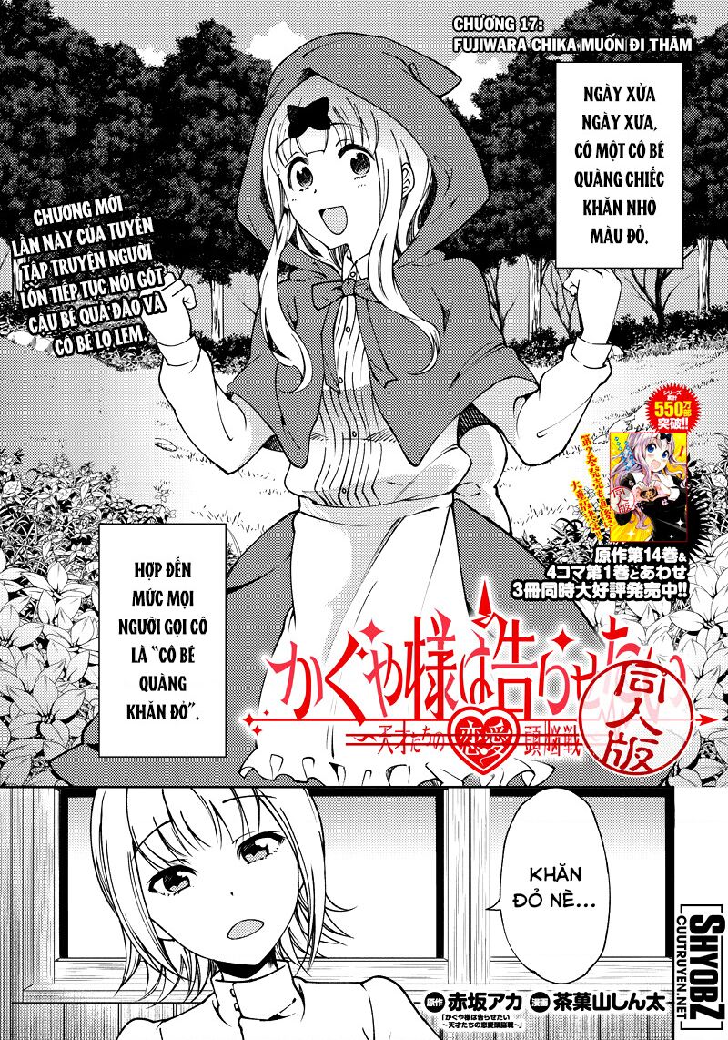 Kaguya Muốn Được Tỏ Tình (Phiên Bản Doujinshi) Chap 17 - Next Chap 18