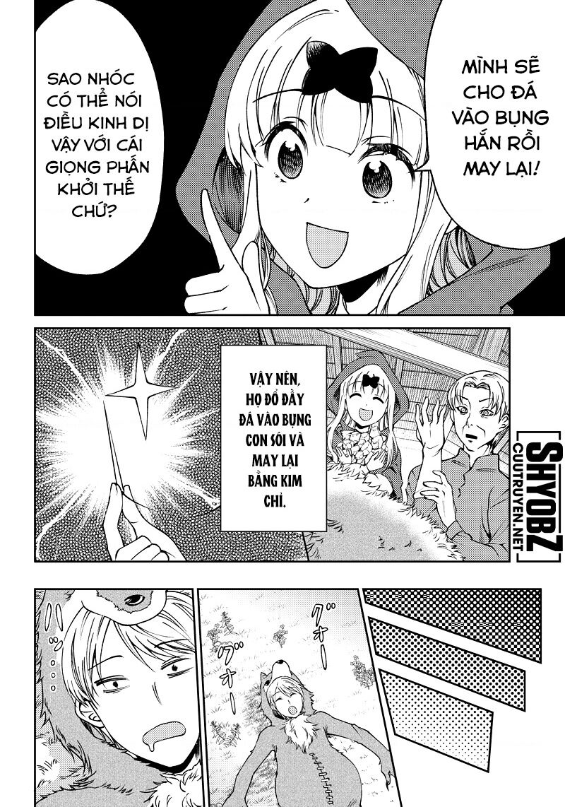 Kaguya Muốn Được Tỏ Tình (Phiên Bản Doujinshi) Chap 17 - Next Chap 18