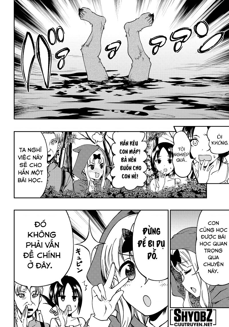 Kaguya Muốn Được Tỏ Tình (Phiên Bản Doujinshi) Chap 17 - Next Chap 18