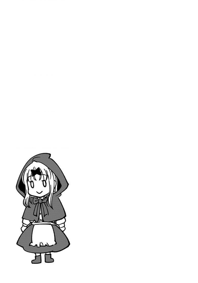 Kaguya Muốn Được Tỏ Tình (Phiên Bản Doujinshi) Chap 17 - Next Chap 18