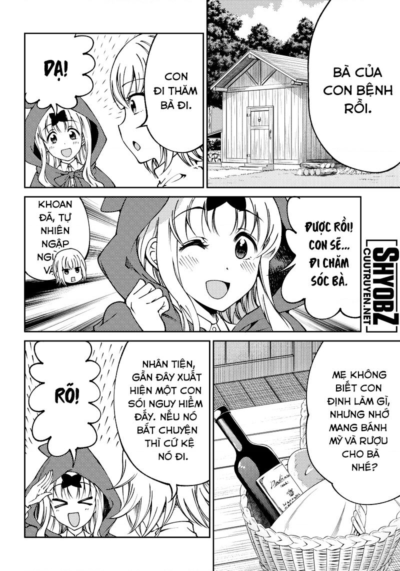 Kaguya Muốn Được Tỏ Tình (Phiên Bản Doujinshi) Chap 17 - Next Chap 18