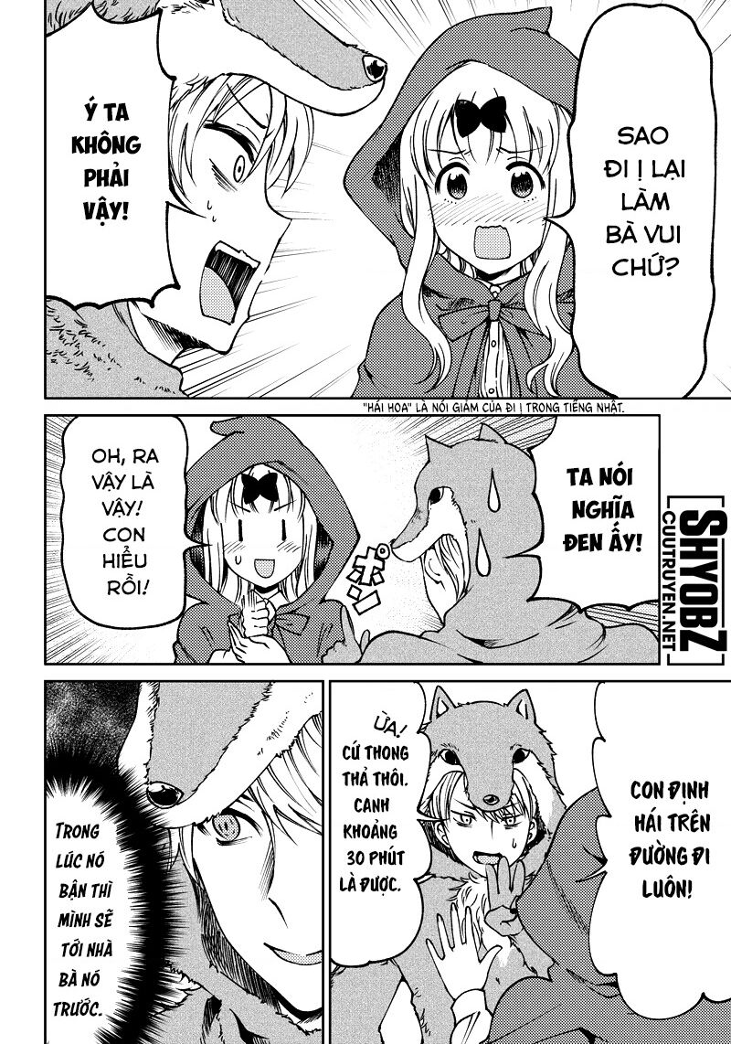 Kaguya Muốn Được Tỏ Tình (Phiên Bản Doujinshi) Chap 17 - Next Chap 18