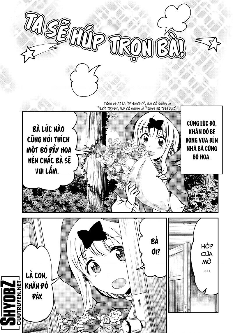 Kaguya Muốn Được Tỏ Tình (Phiên Bản Doujinshi) Chap 17 - Next Chap 18
