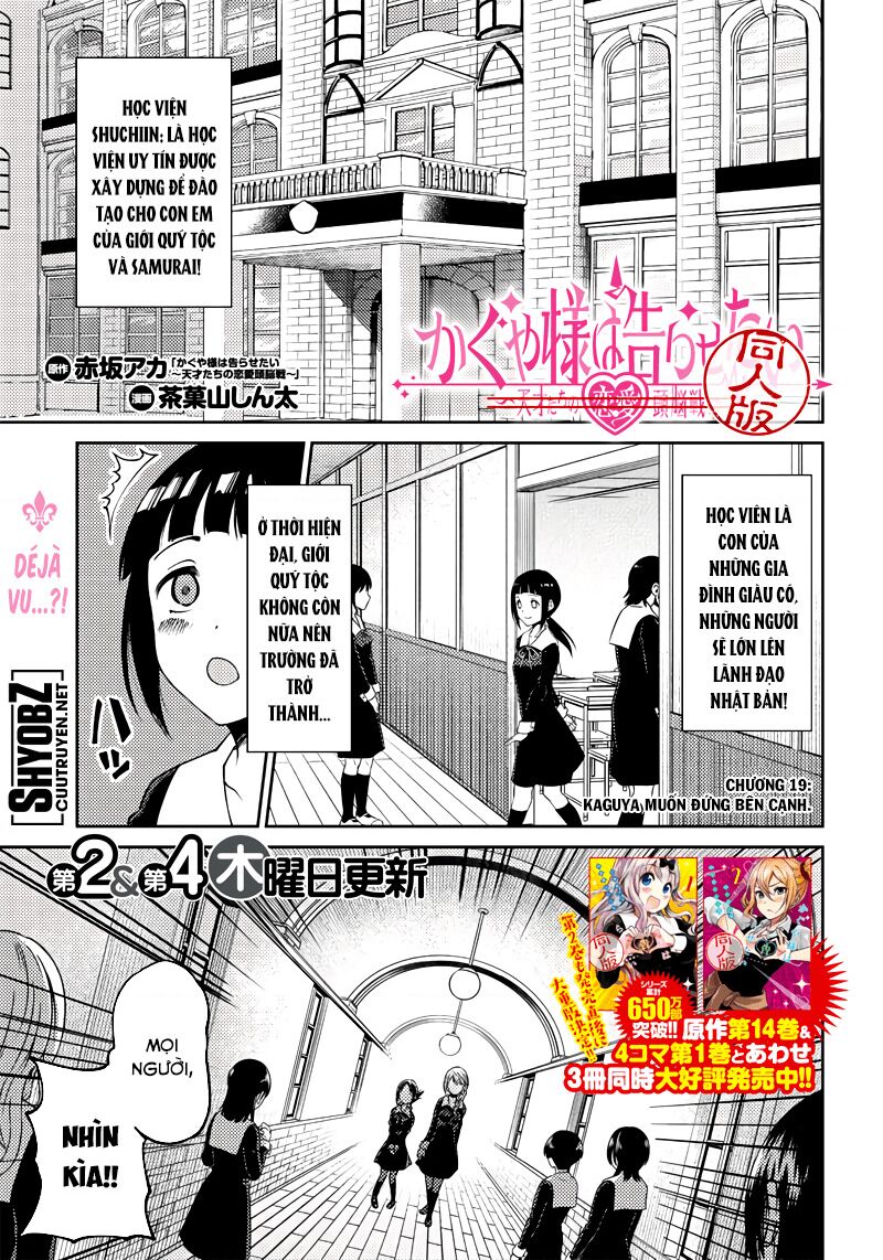 Kaguya Muốn Được Tỏ Tình (Phiên Bản Doujinshi) Chap 19 - Next Chap 20