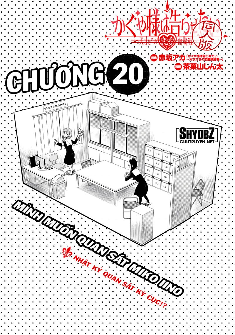 Kaguya Muốn Được Tỏ Tình (Phiên Bản Doujinshi) Chap 20 - Next Chap 21