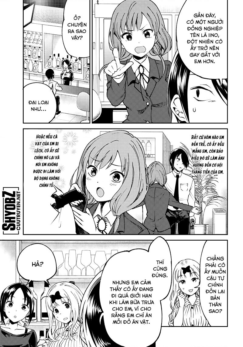 Kaguya Muốn Được Tỏ Tình (Phiên Bản Doujinshi) Chap 21 - Next Chap 22