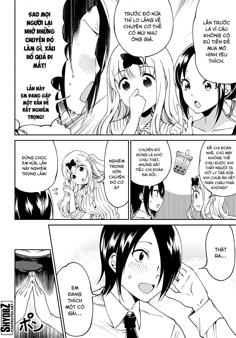 Kaguya Muốn Được Tỏ Tình (Phiên Bản Doujinshi) Chap 21 - Next Chap 22