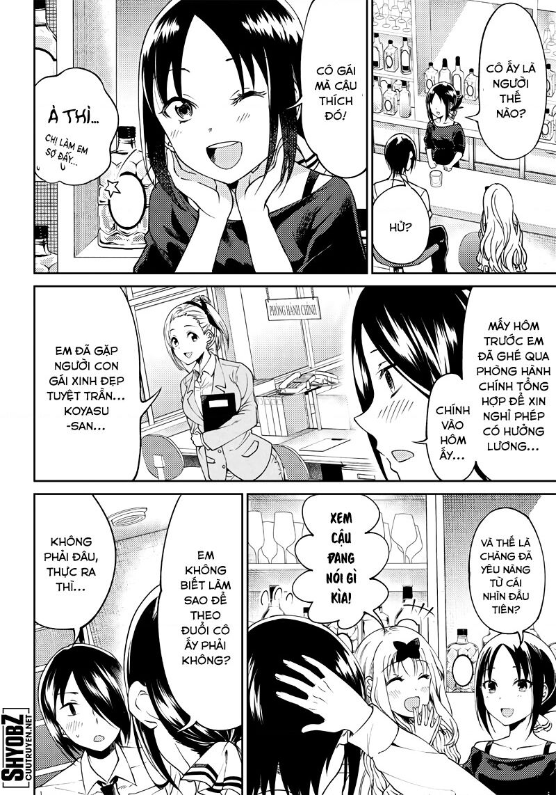 Kaguya Muốn Được Tỏ Tình (Phiên Bản Doujinshi) Chap 21 - Next Chap 22