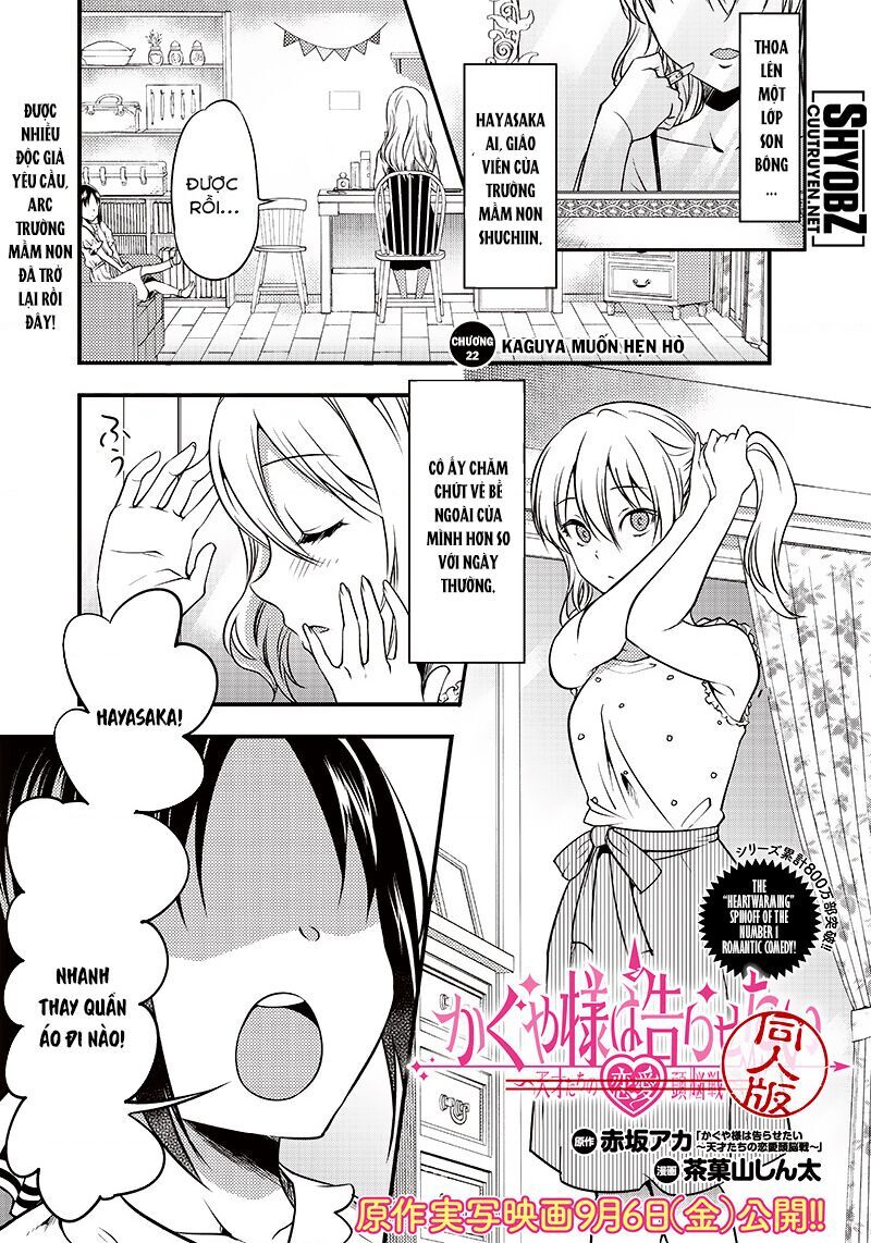 Kaguya Muốn Được Tỏ Tình (Phiên Bản Doujinshi) Chap 22 - Next Chap 23