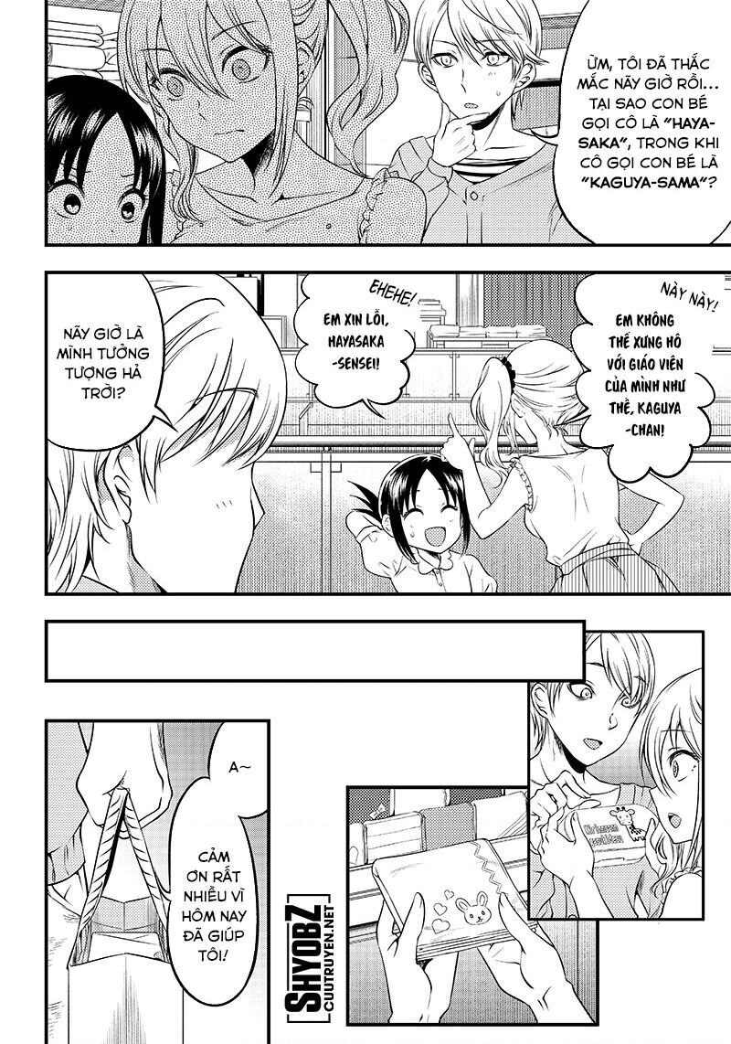 Kaguya Muốn Được Tỏ Tình (Phiên Bản Doujinshi) Chap 22 - Next Chap 23