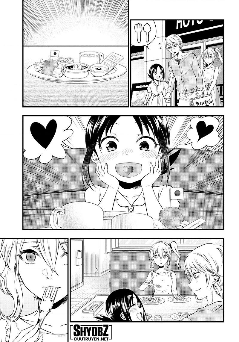 Kaguya Muốn Được Tỏ Tình (Phiên Bản Doujinshi) Chap 22 - Next Chap 23