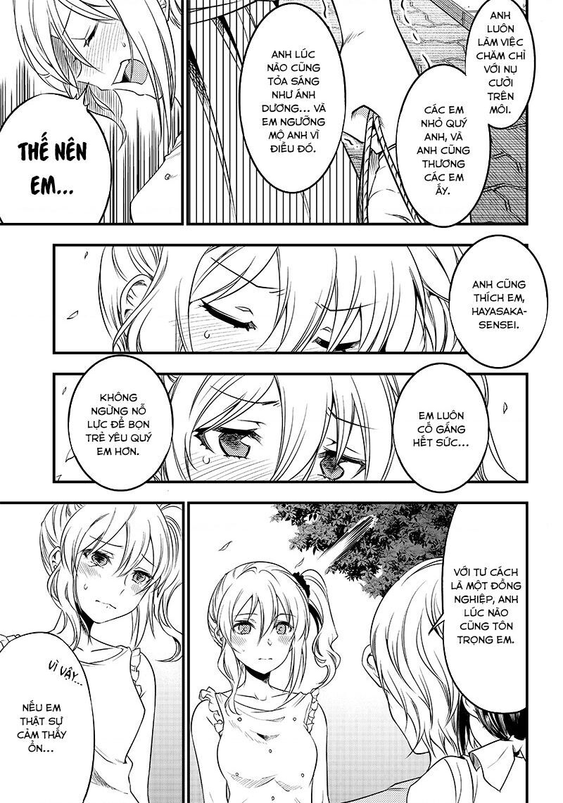 Kaguya Muốn Được Tỏ Tình (Phiên Bản Doujinshi) Chap 22 - Next Chap 23