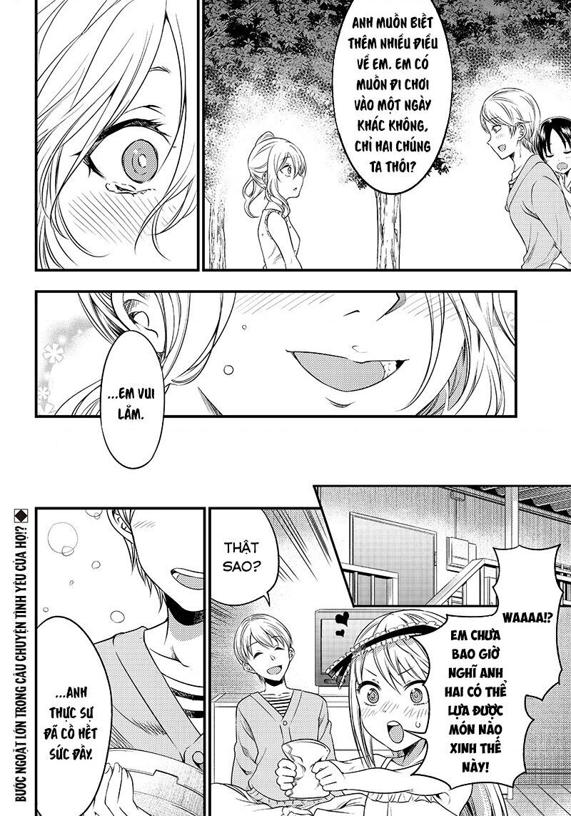 Kaguya Muốn Được Tỏ Tình (Phiên Bản Doujinshi) Chap 22 - Next Chap 23