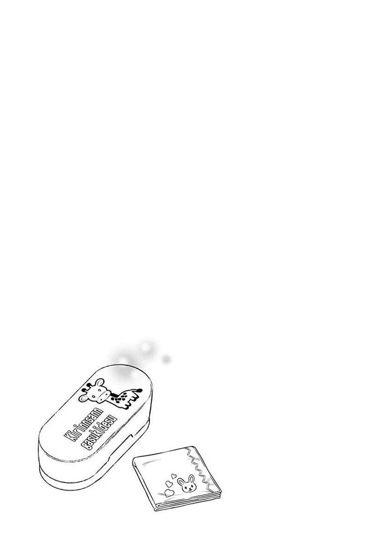 Kaguya Muốn Được Tỏ Tình (Phiên Bản Doujinshi) Chap 22 - Next Chap 23