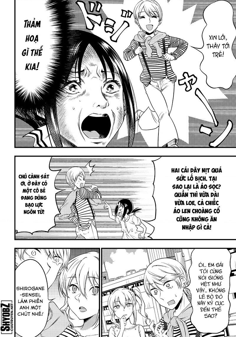 Kaguya Muốn Được Tỏ Tình (Phiên Bản Doujinshi) Chap 22 - Next Chap 23