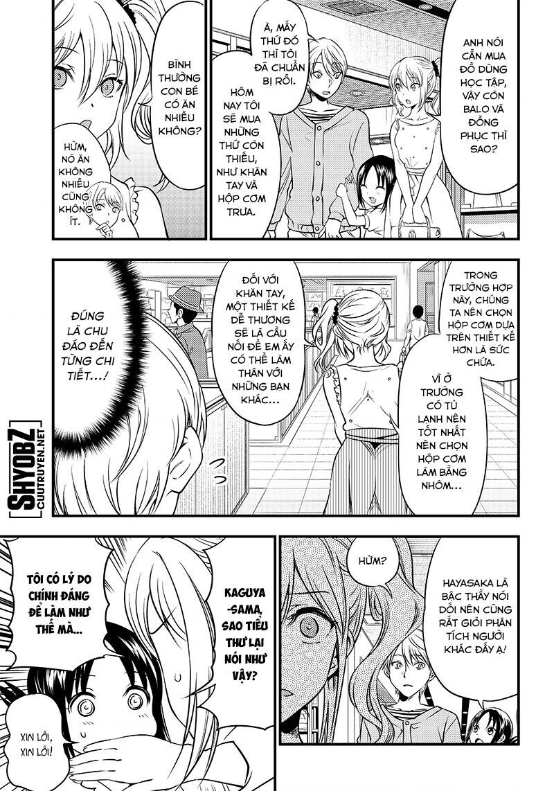 Kaguya Muốn Được Tỏ Tình (Phiên Bản Doujinshi) Chap 22 - Next Chap 23
