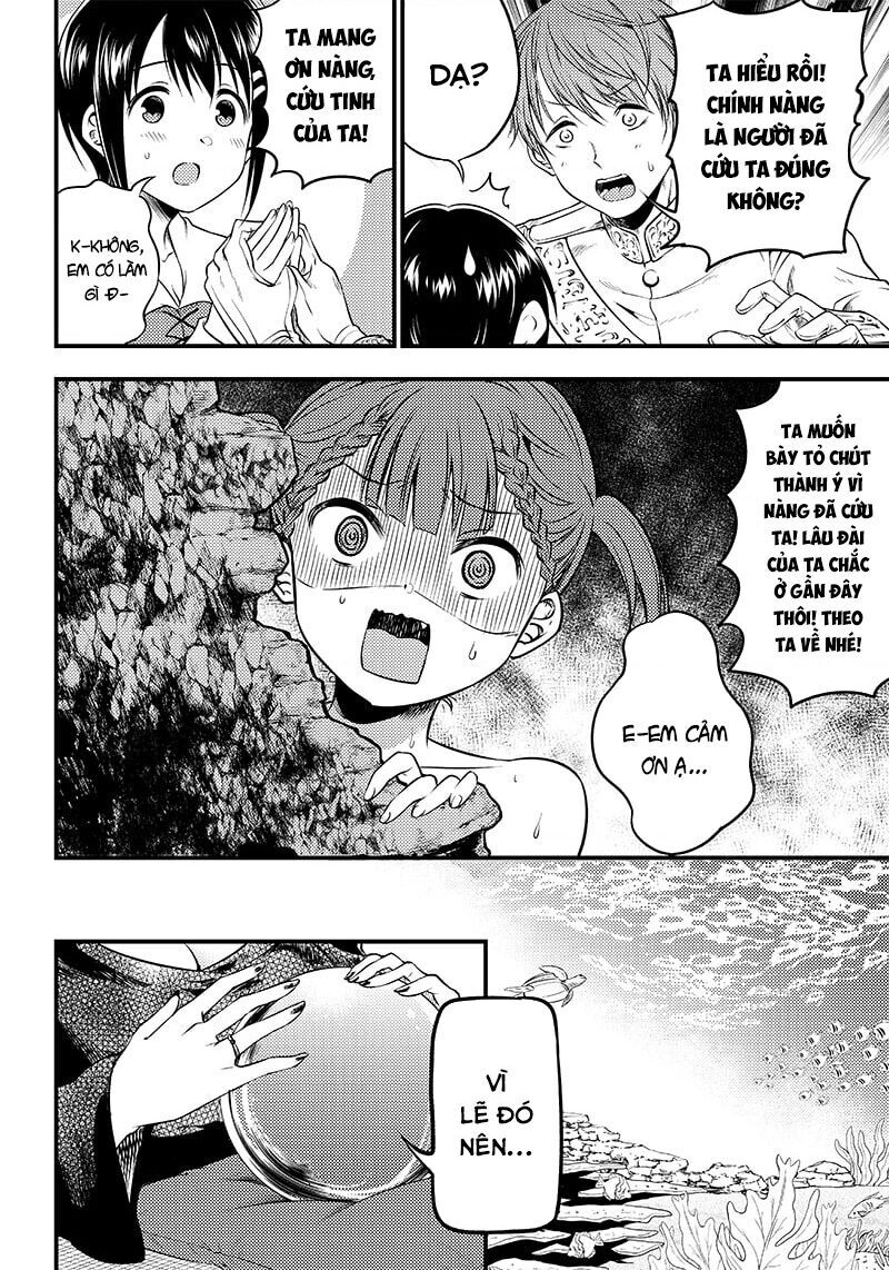 Kaguya Muốn Được Tỏ Tình (Phiên Bản Doujinshi) Chap 23 - Next Chap 24
