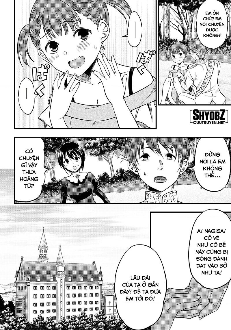 Kaguya Muốn Được Tỏ Tình (Phiên Bản Doujinshi) Chap 23 - Next Chap 24
