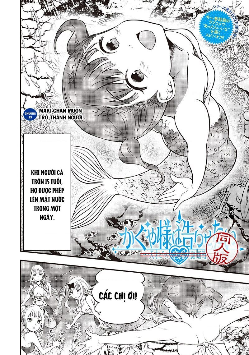 Kaguya Muốn Được Tỏ Tình (Phiên Bản Doujinshi) Chap 23 - Next Chap 24