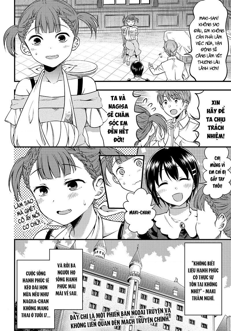 Kaguya Muốn Được Tỏ Tình (Phiên Bản Doujinshi) Chap 23 - Next Chap 24