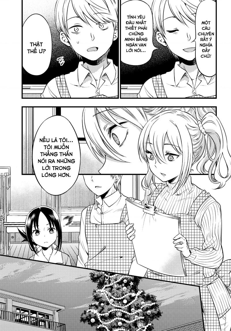Kaguya Muốn Được Tỏ Tình (Phiên Bản Doujinshi) Chap 25 - Next Chap 26
