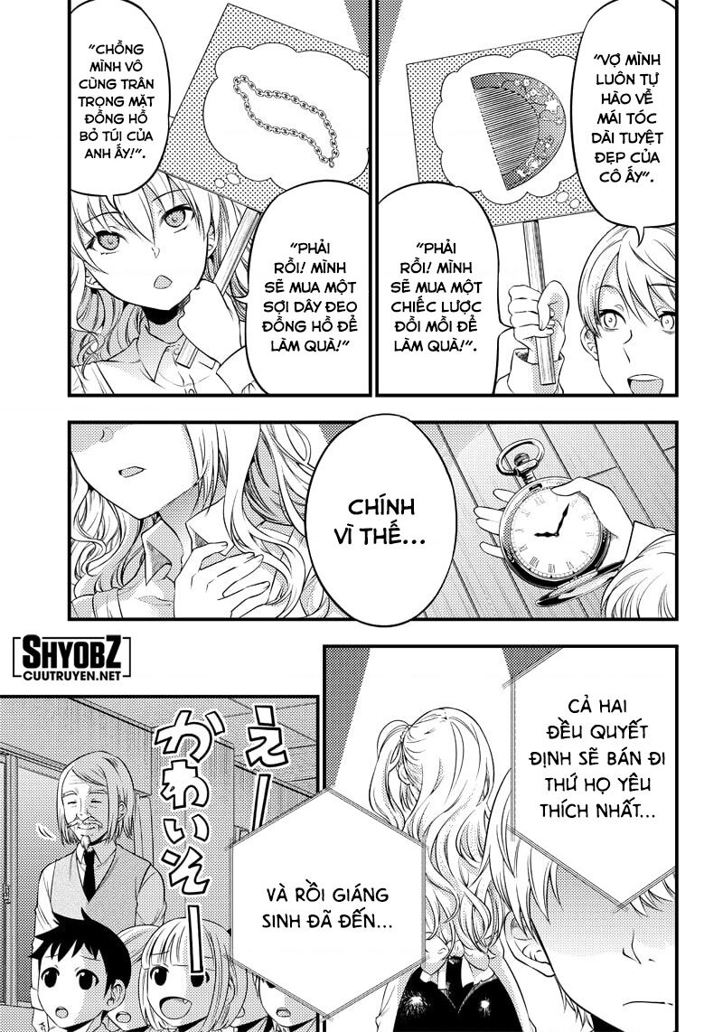 Kaguya Muốn Được Tỏ Tình (Phiên Bản Doujinshi) Chap 25 - Next Chap 26