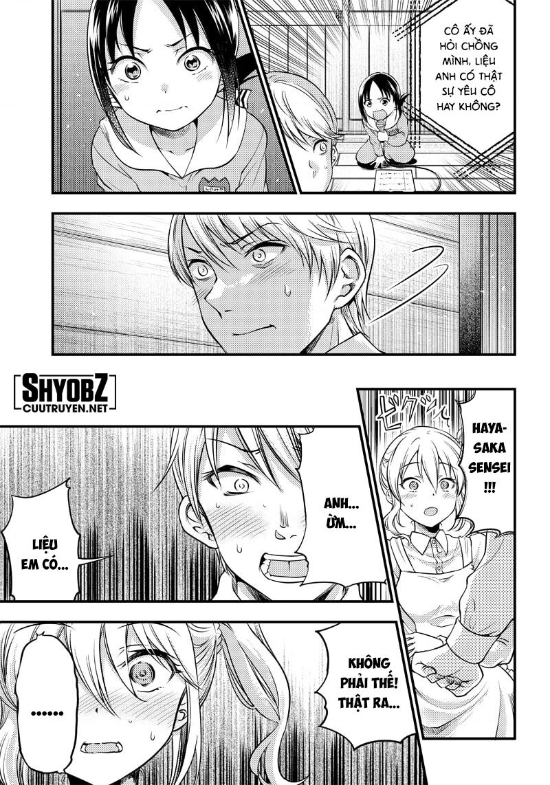 Kaguya Muốn Được Tỏ Tình (Phiên Bản Doujinshi) Chap 25 - Next Chap 26