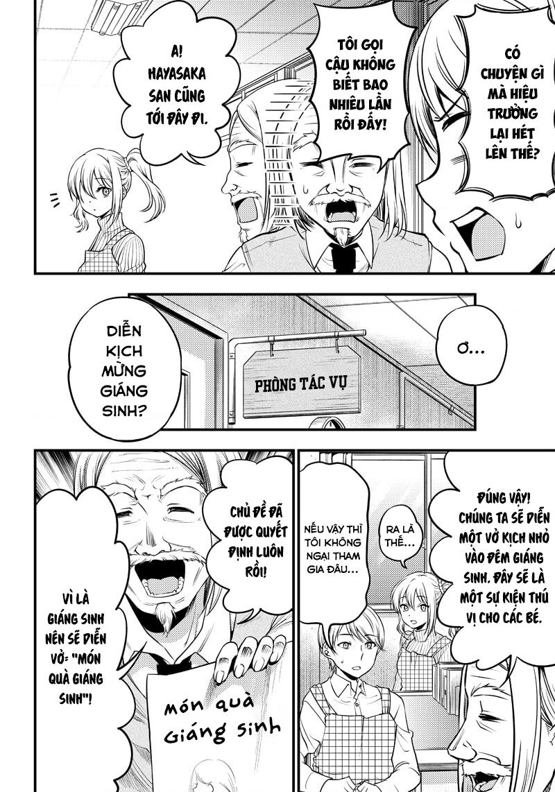 Kaguya Muốn Được Tỏ Tình (Phiên Bản Doujinshi) Chap 25 - Next Chap 26