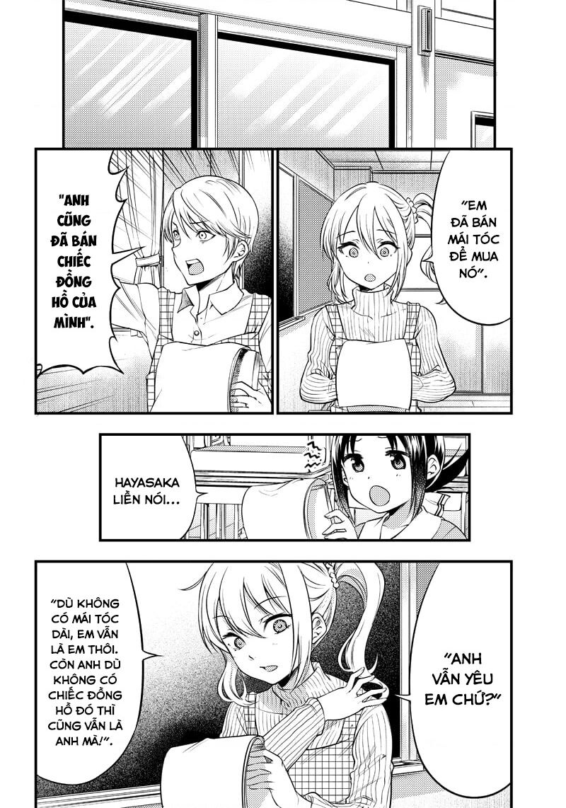 Kaguya Muốn Được Tỏ Tình (Phiên Bản Doujinshi) Chap 25 - Next Chap 26