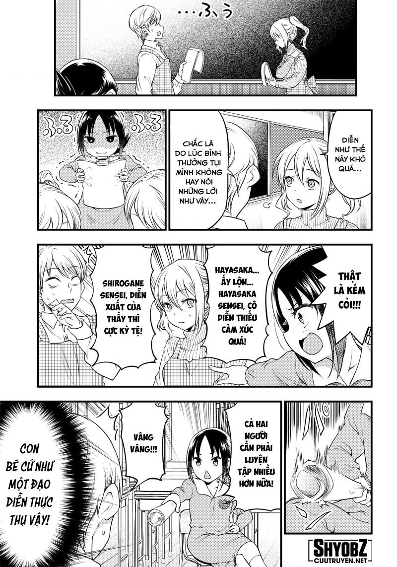 Kaguya Muốn Được Tỏ Tình (Phiên Bản Doujinshi) Chap 25 - Next Chap 26