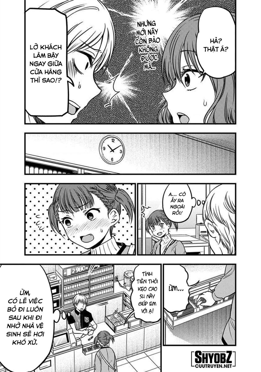 Kaguya Muốn Được Tỏ Tình (Phiên Bản Doujinshi) Chap 26 - Next Chap 27