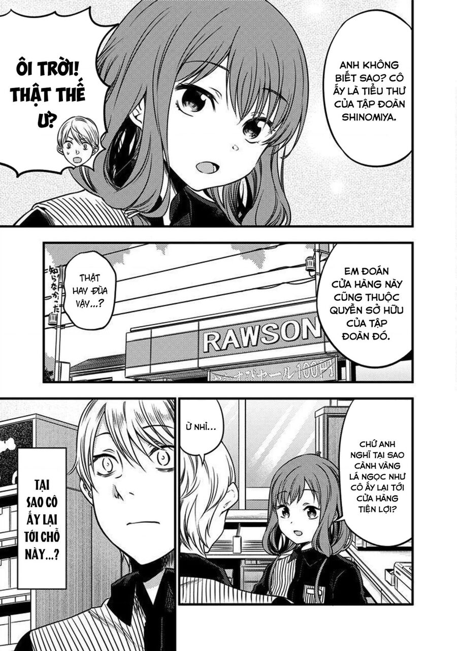 Kaguya Muốn Được Tỏ Tình (Phiên Bản Doujinshi) Chap 26 - Next Chap 27