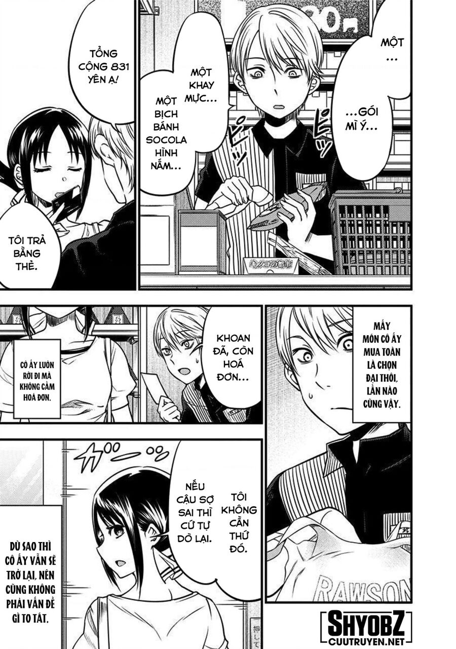 Kaguya Muốn Được Tỏ Tình (Phiên Bản Doujinshi) Chap 26 - Next Chap 27
