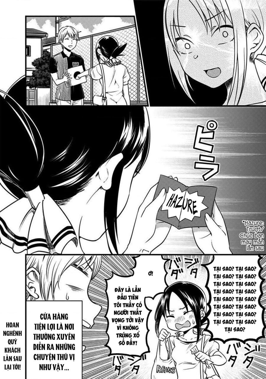 Kaguya Muốn Được Tỏ Tình (Phiên Bản Doujinshi) Chap 26 - Next Chap 27