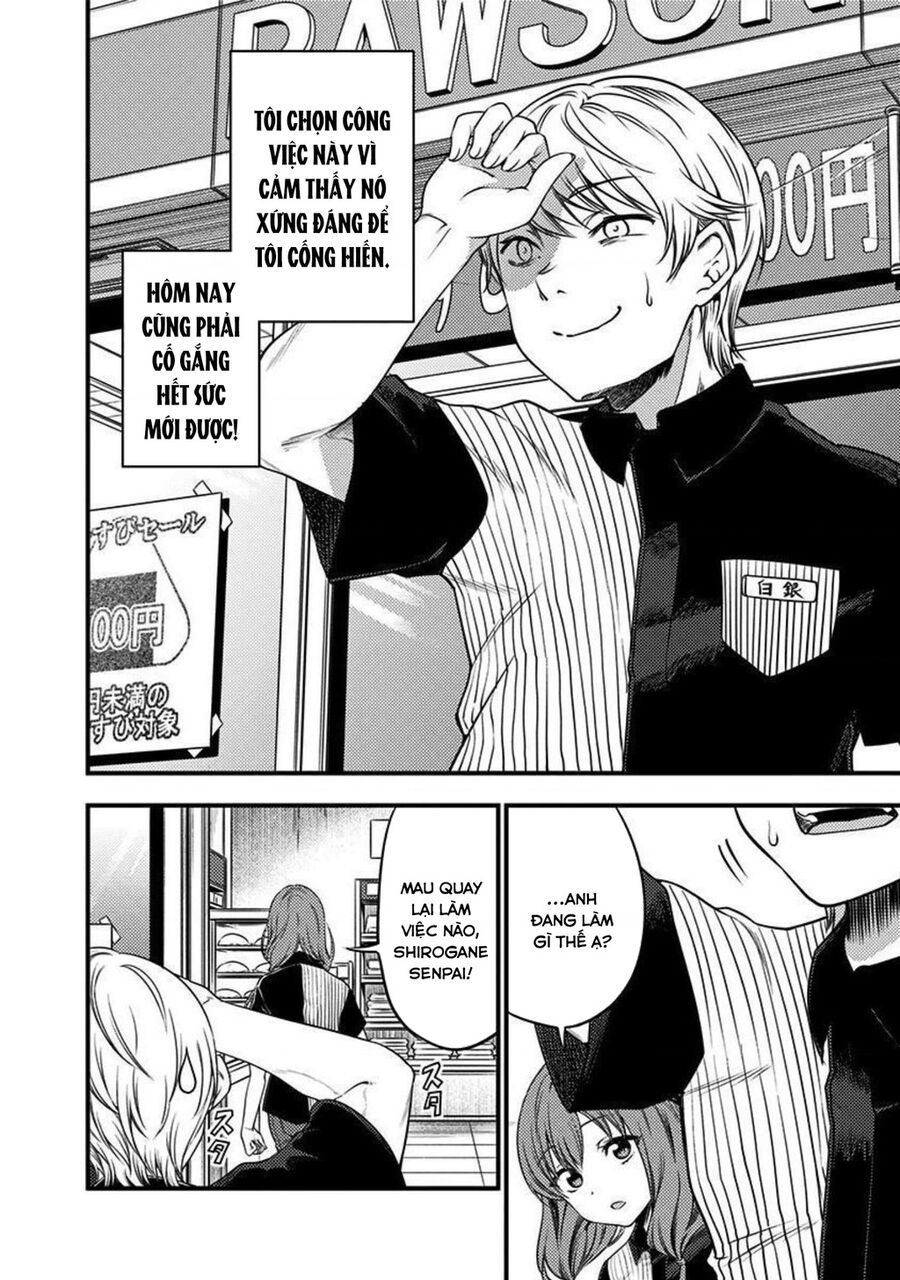 Kaguya Muốn Được Tỏ Tình (Phiên Bản Doujinshi) Chap 26 - Next Chap 27
