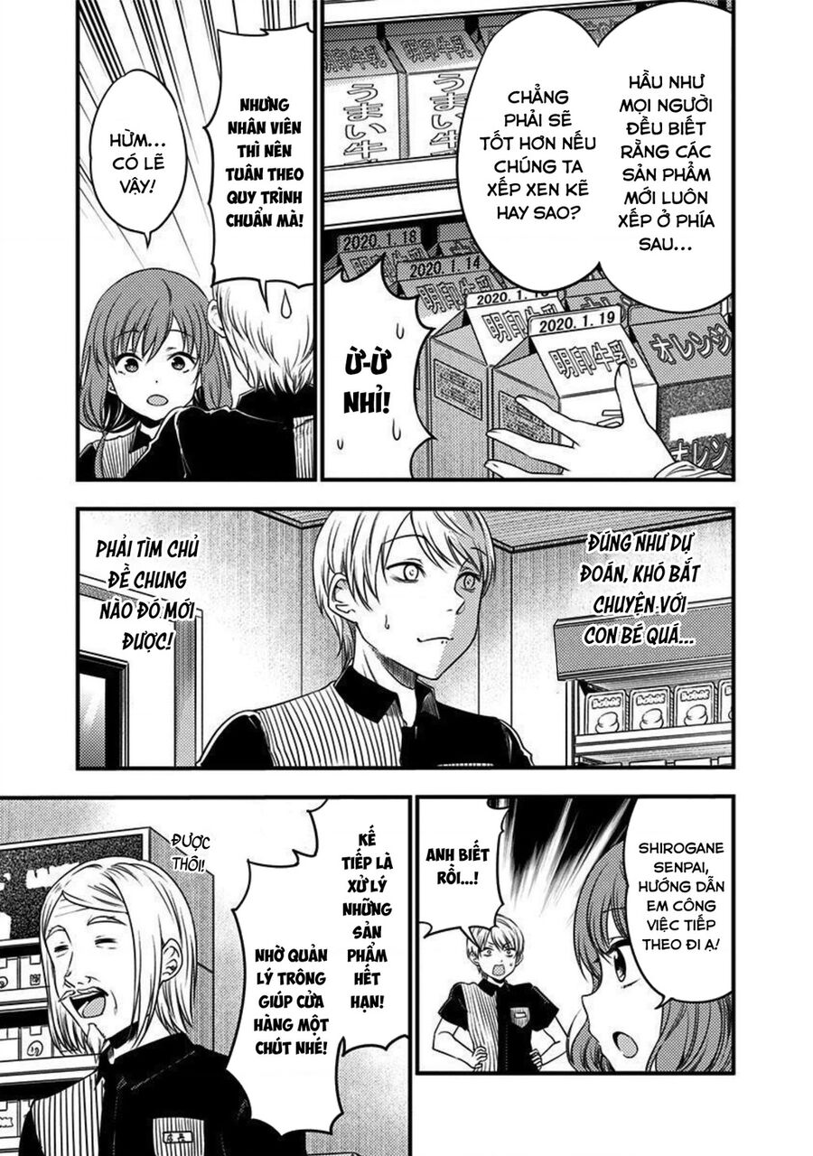 Kaguya Muốn Được Tỏ Tình (Phiên Bản Doujinshi) Chap 26 - Next Chap 27