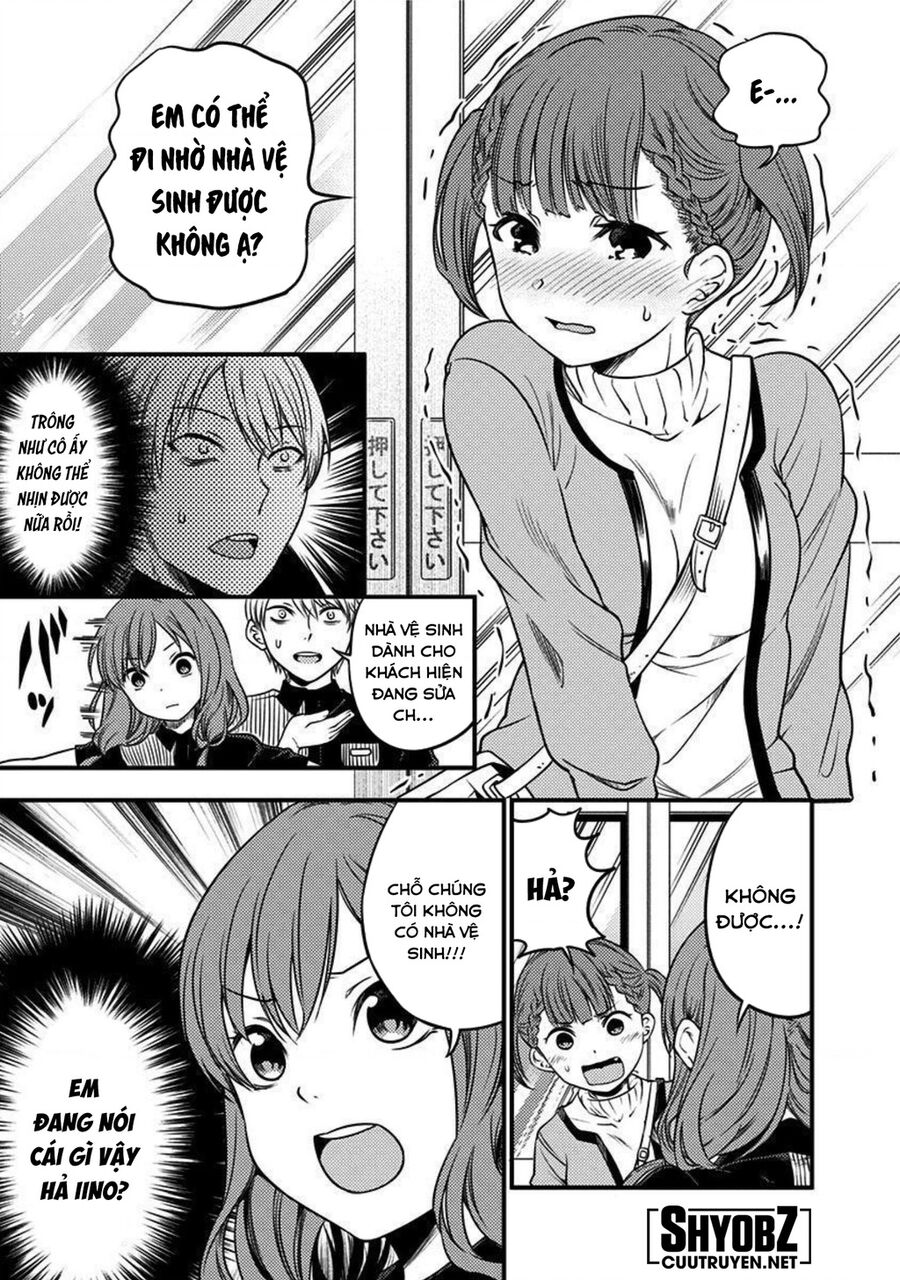Kaguya Muốn Được Tỏ Tình (Phiên Bản Doujinshi) Chap 26 - Next Chap 27