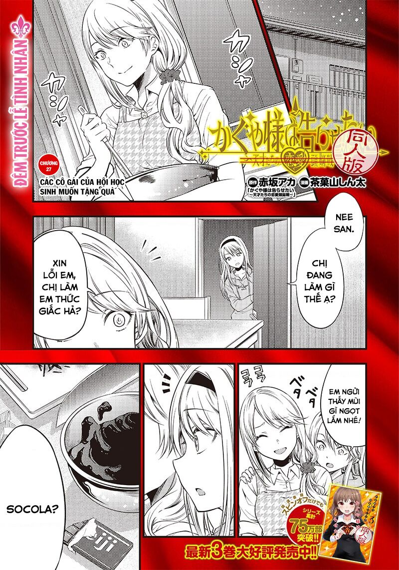 Kaguya Muốn Được Tỏ Tình (Phiên Bản Doujinshi) Chap 27 - Next Chap 28