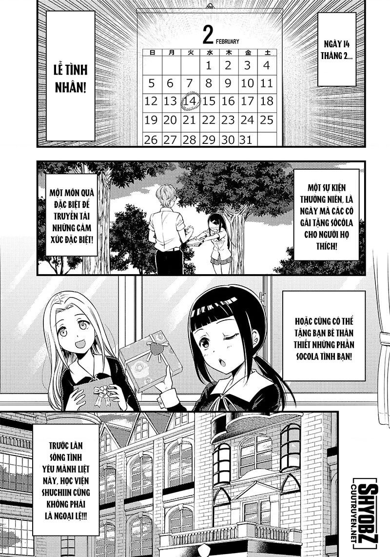 Kaguya Muốn Được Tỏ Tình (Phiên Bản Doujinshi) Chap 27 - Next Chap 28