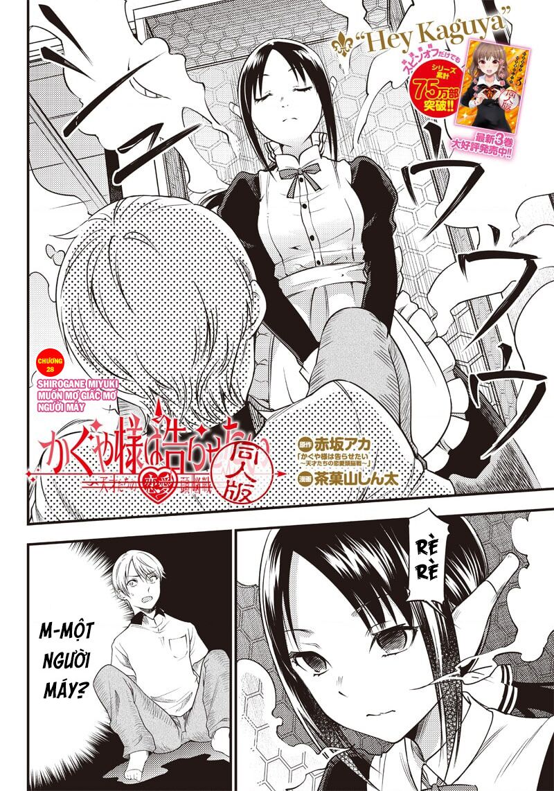 Kaguya Muốn Được Tỏ Tình (Phiên Bản Doujinshi) Chap 28 - Next Chap 29