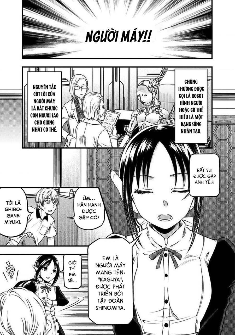Kaguya Muốn Được Tỏ Tình (Phiên Bản Doujinshi) Chap 28 - Next Chap 29