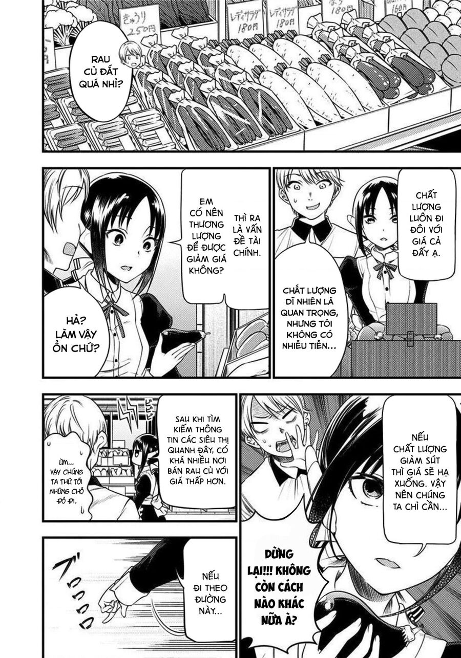 Kaguya Muốn Được Tỏ Tình (Phiên Bản Doujinshi) Chap 28 - Next Chap 29