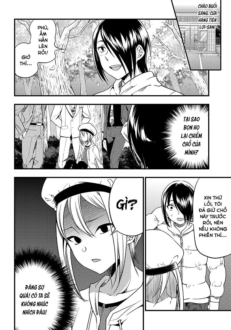 Kaguya Muốn Được Tỏ Tình (Phiên Bản Doujinshi) Chap 30 - Next Chap 31