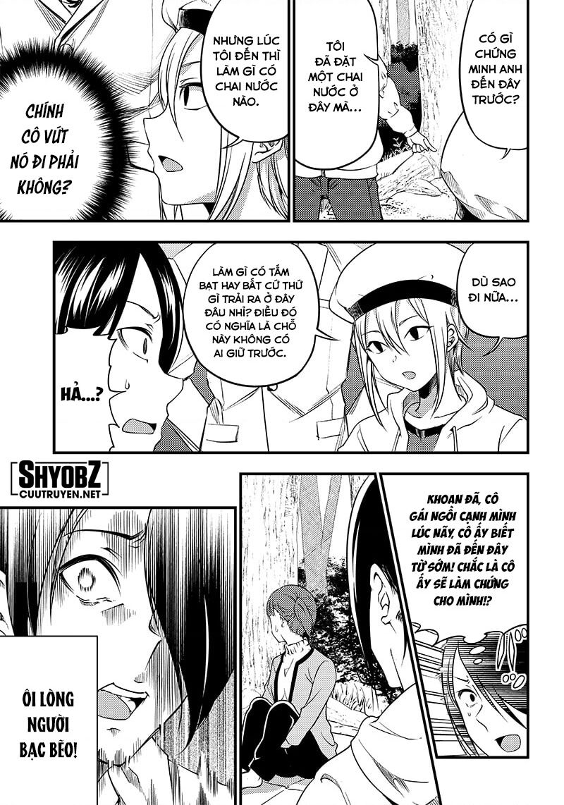 Kaguya Muốn Được Tỏ Tình (Phiên Bản Doujinshi) Chap 30 - Next Chap 31