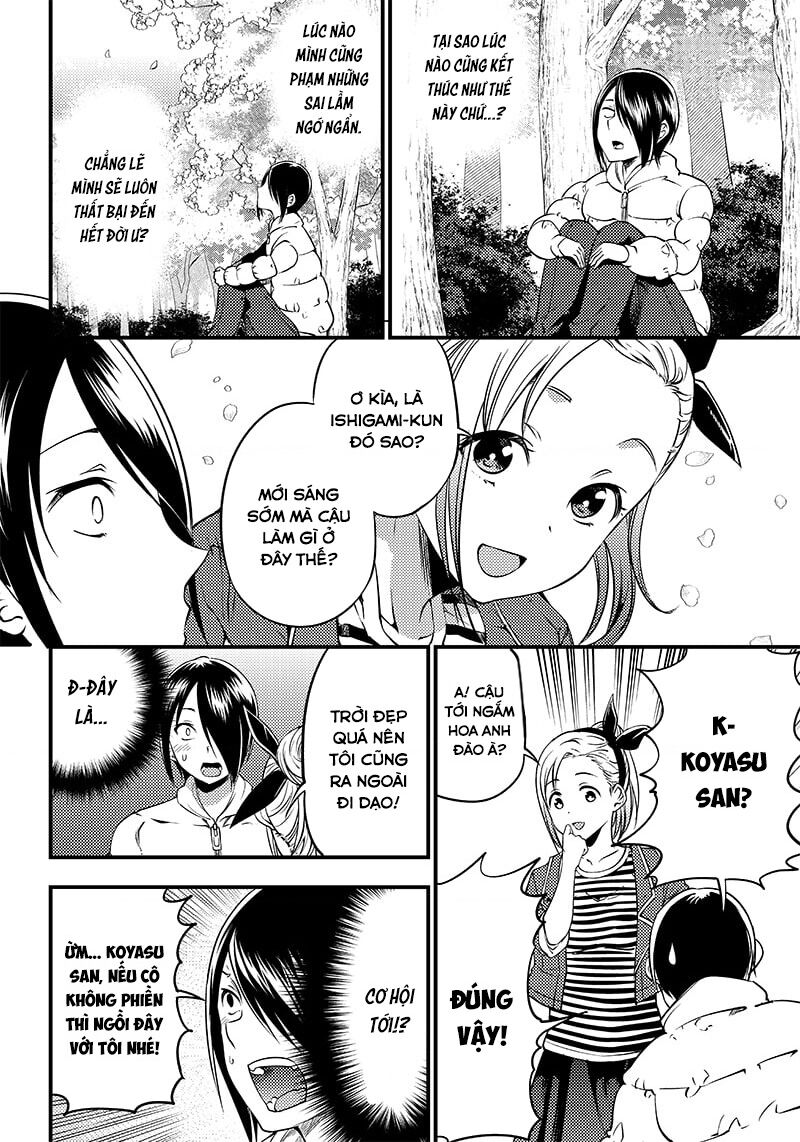 Kaguya Muốn Được Tỏ Tình (Phiên Bản Doujinshi) Chap 30 - Next Chap 31