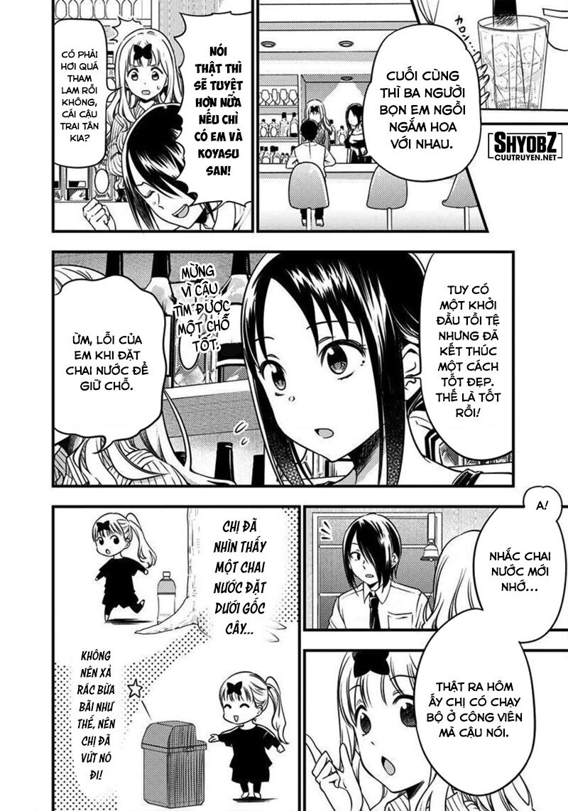 Kaguya Muốn Được Tỏ Tình (Phiên Bản Doujinshi) Chap 30 - Next Chap 31