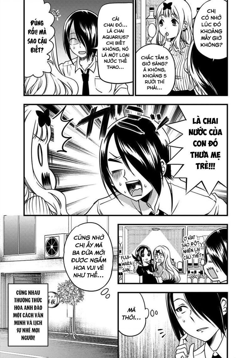 Kaguya Muốn Được Tỏ Tình (Phiên Bản Doujinshi) Chap 30 - Next Chap 31