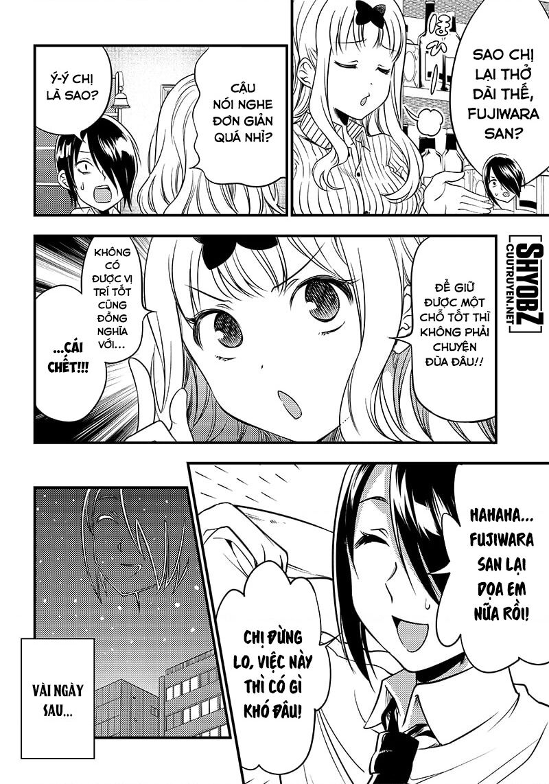 Kaguya Muốn Được Tỏ Tình (Phiên Bản Doujinshi) Chap 30 - Next Chap 31