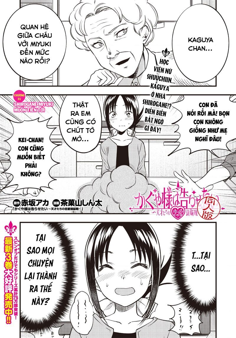 Kaguya Muốn Được Tỏ Tình (Phiên Bản Doujinshi) Chap 31 - Next Chap 32
